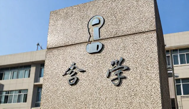 应用开发中常见问题与处理方法建议